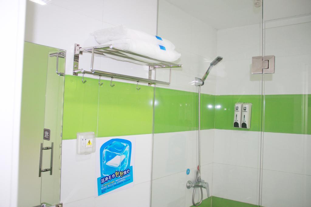 7Days Inn Guangzhou New Tianhe Park Zimmer foto