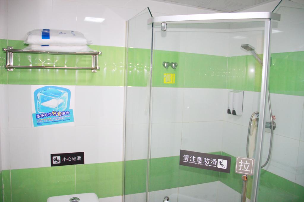 7Days Inn Guangzhou New Tianhe Park Zimmer foto