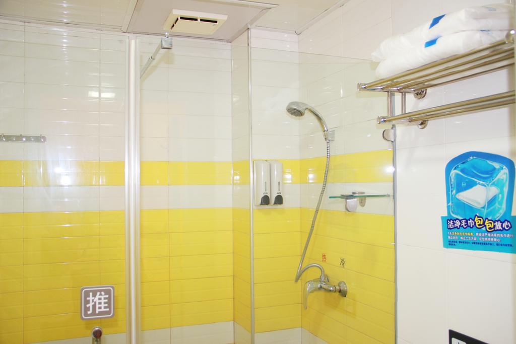 7Days Inn Guangzhou New Tianhe Park Zimmer foto