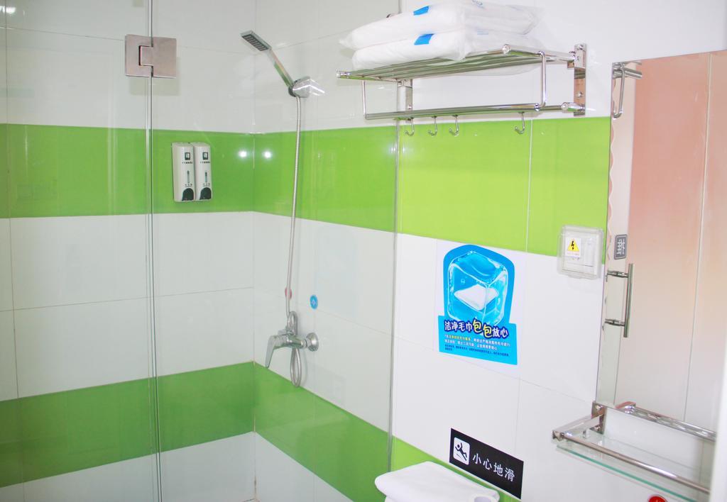 7Days Inn Guangzhou New Tianhe Park Zimmer foto