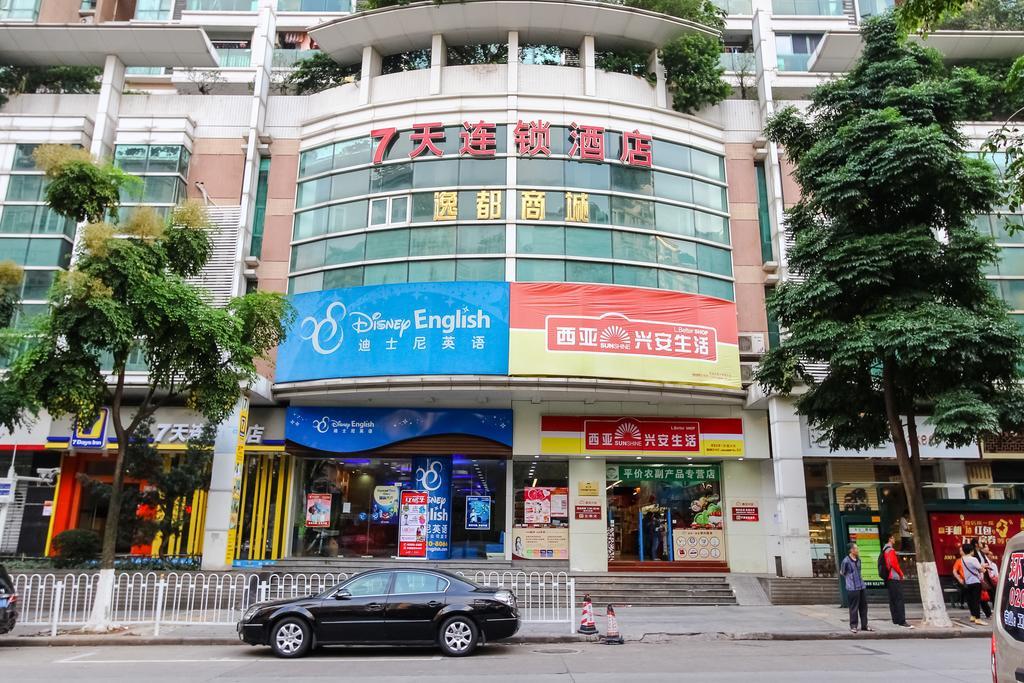 7Days Inn Guangzhou New Tianhe Park Exterior foto
