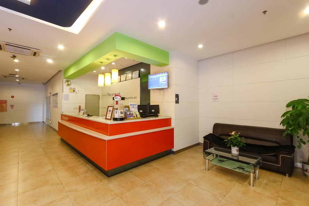 7Days Inn Guangzhou New Tianhe Park Exterior foto