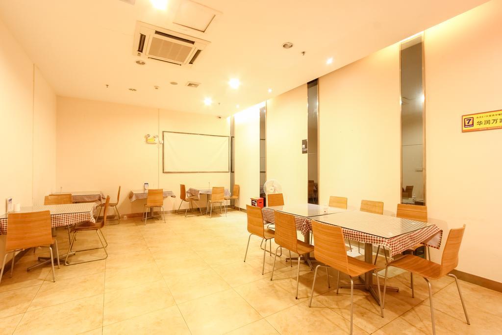 7Days Inn Guangzhou New Tianhe Park Exterior foto
