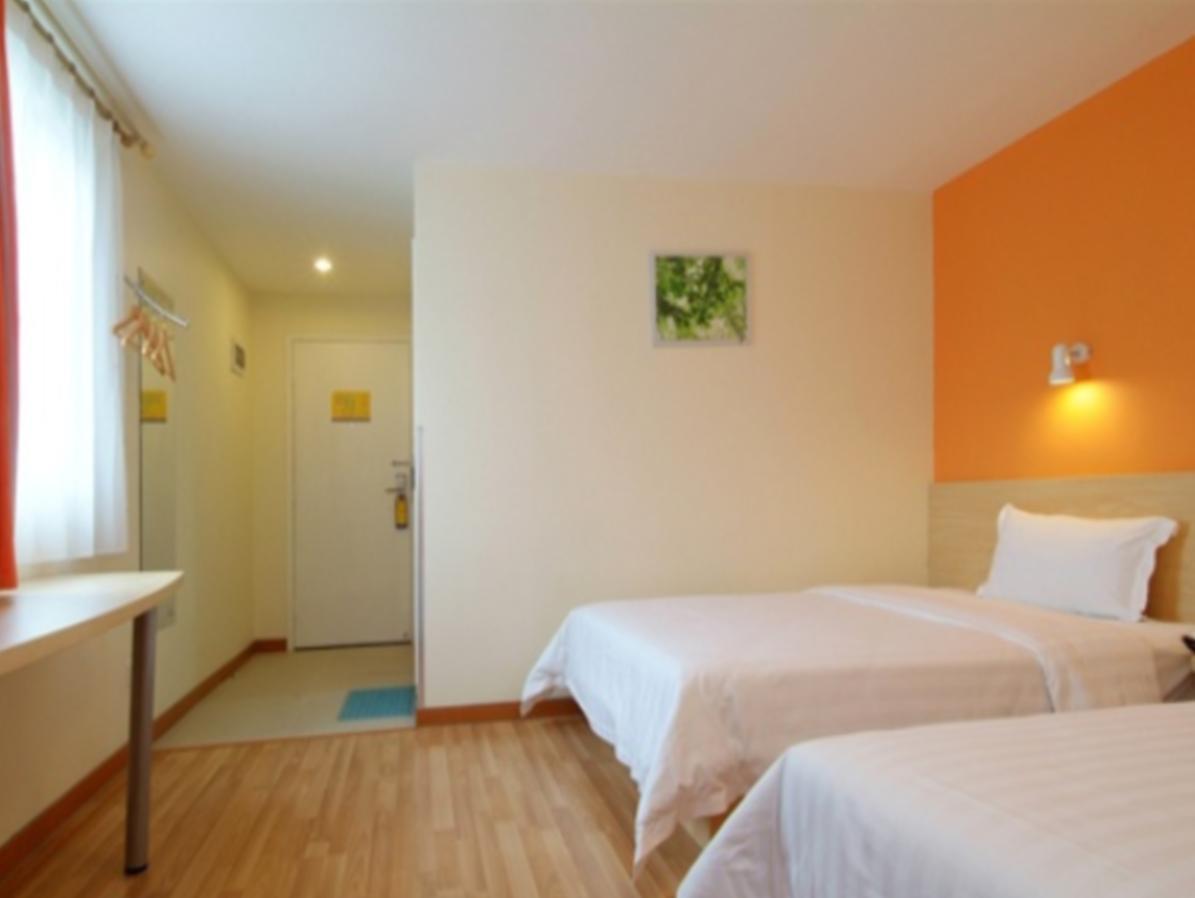 7Days Inn Guangzhou New Tianhe Park Exterior foto